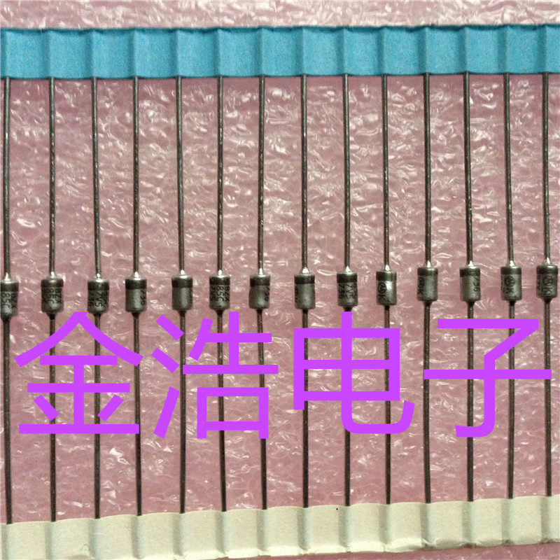 Brand new imported BZX85C7V5 B7V5 regulator diode DO41 1W 7V5 direct plug