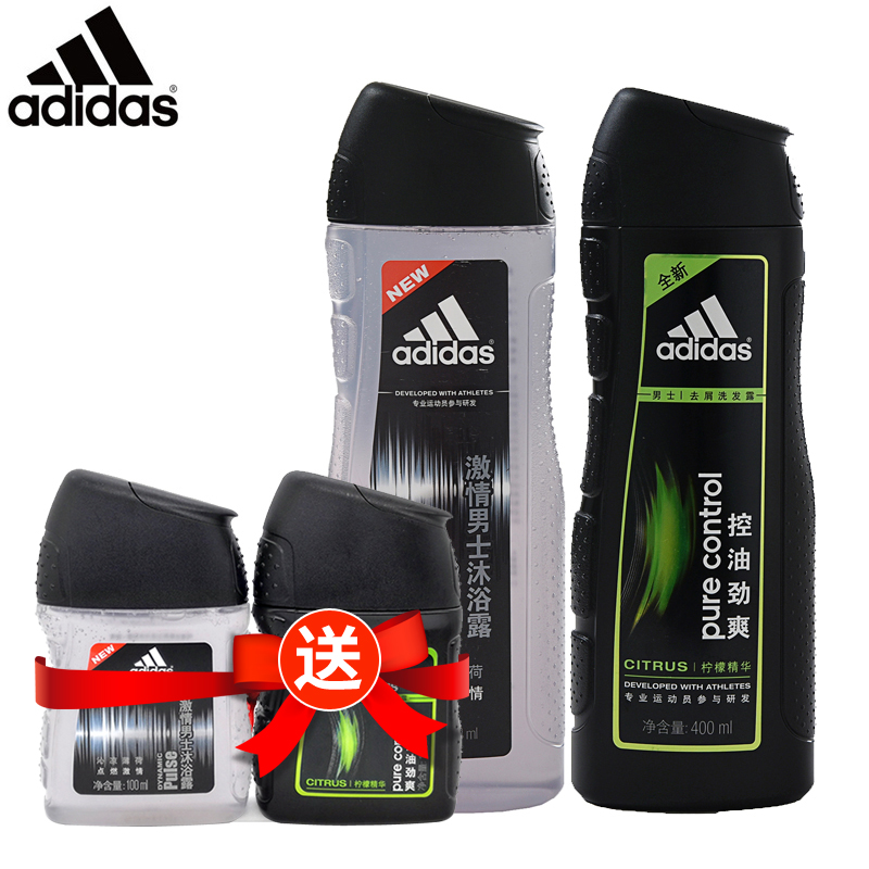 Adidas阿迪达斯激情沐浴露400ml+控油劲爽去屑洗发露洗发水400ml