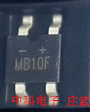 Rectifier bridge MB6F MB6S SOP 0 5A 600V 60 yuan 1K