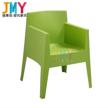 Armchair dining chair hotel restaurant coffee club house furniture baby back chair Italian designer chair