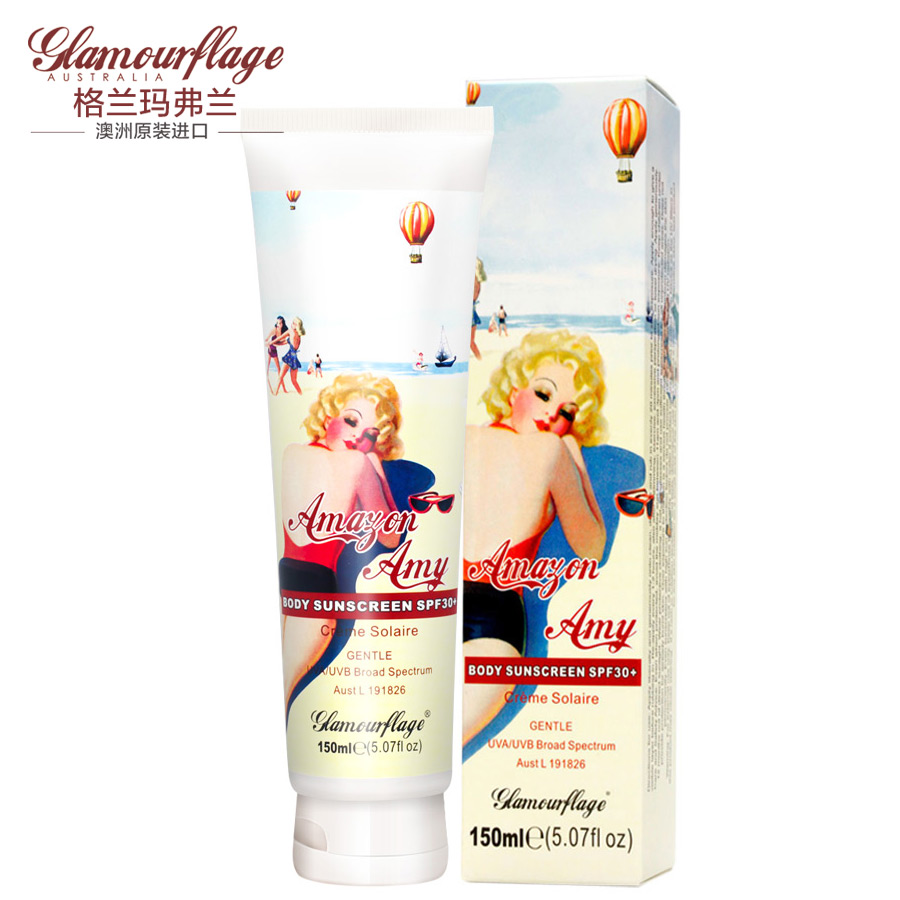格兰玛弗兰艾米亚马逊身体防晒霜SPF30+ 150ml 温和低敏不油腻