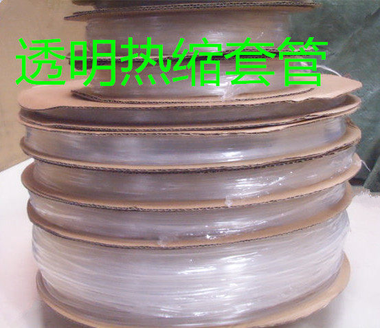 WOER transparent heat-shrink sleeve 2mm heat-shrink insulated pipe wall environmentally-friendly heat-shrink pipe 200 m-1 roll