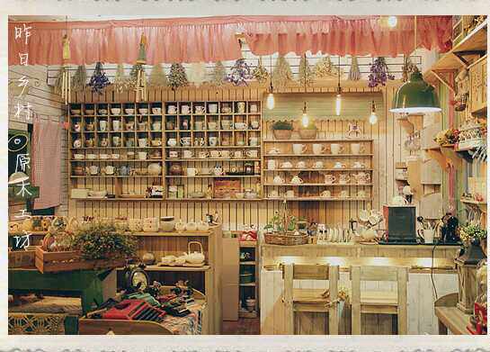 (Yesterday Countryside) Coffee time solid wood separator Shelf mug frame Mori ensemble Lotte Live Café furniture