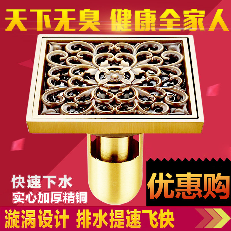 ���շ¹ŵ�©ȫͭ����о108