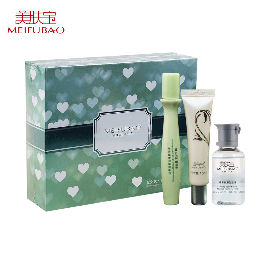 美肤宝爱之悦睛彩珍爱礼盒3件组合 眼霜走珠精华液眼部精华乳