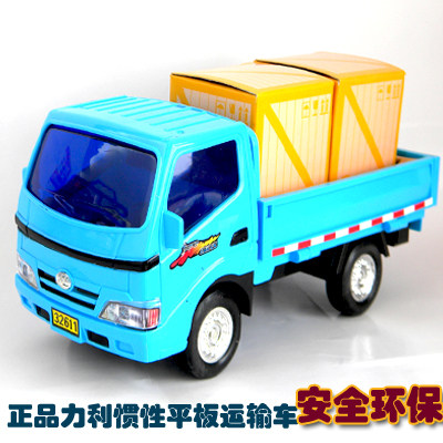 Lili Engineering Vehicle Series Inertial Vehicle Medium Flatbed Truck Children's Inertial Vehicle Boy Toys