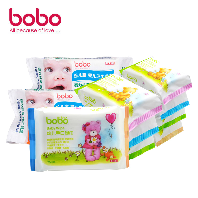 bobo乐儿宝婴幼儿宝宝手口湿巾8包+卫生湿巾2包套装