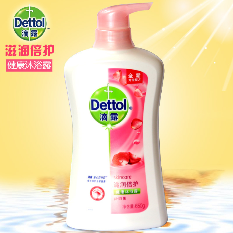 滴露健康沐浴露滋润呵护650g /瓶 男士女士通用沐浴乳液
