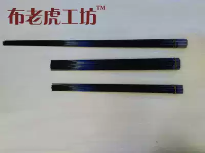 Cloth tiger workshop river fishing rod matching section