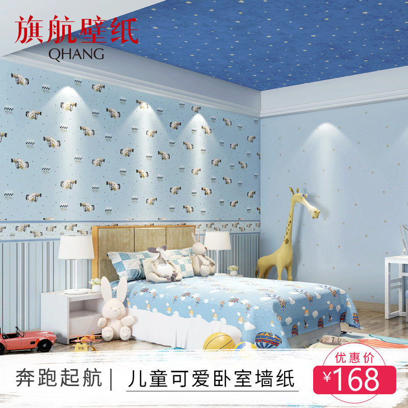 �캽��ֽ��ͯǽֽ16161ϵ��