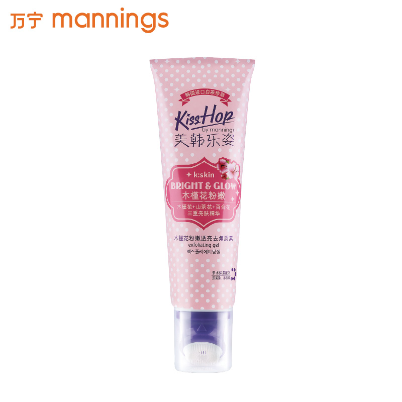Mannings/万宁 Kiss Hop美韩乐姿木槿花粉嫩去角质素120g
