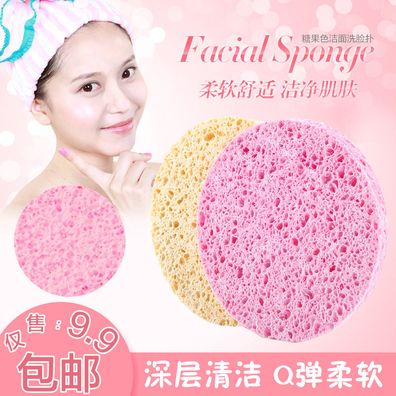 姣兰 蜂窝洁面棉 深层卸妆洁面洗脸扑 洗面扑美容洗脸工具 包邮