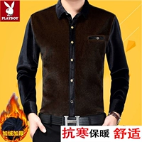 Đàn ông trung niên cộng với áo sơ mi nhung nước dày nhung màu áo sơ mi nam kinh doanh bình thường áo ấm trung niên áo sơ mi nam công sở