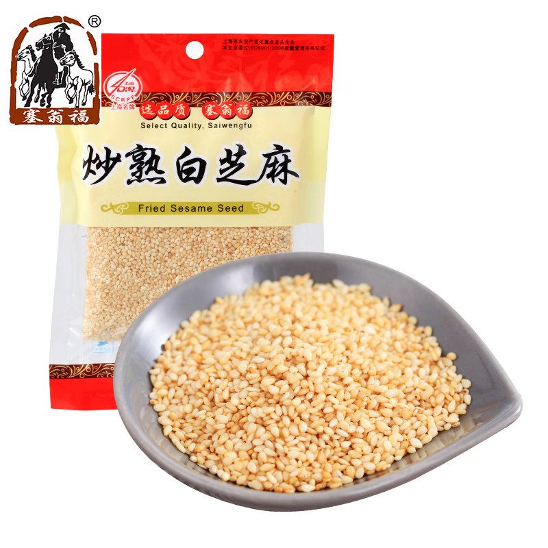 【天猫超市】塞翁福炒熟白芝麻100g 超香拌菜  油泼辣子