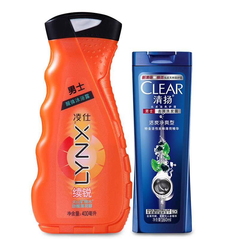 包邮 凌仕男士醒体沐浴露续锐400ml+清扬男士活炭净爽洗发乳160ml