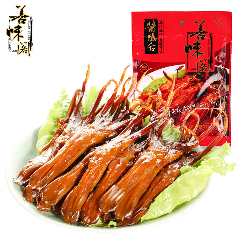 【天猫超市】善味阁 温州酱鸭舌32g 卤味小吃零食