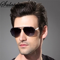 Polarized sunglasses Mens driving glasses Polarized mirror sunglasses Big face oval HD driver special driving mirror