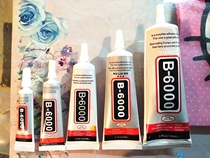 B6000 glue B7000 glue alloy jewelry glue point drill resin drill glue glue