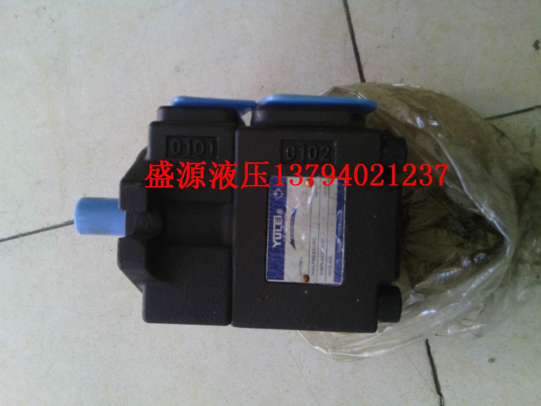 YULEIHONGHY oil pump PV2R1-12-FRPV2R1-14-FRPV2R1-17-FR