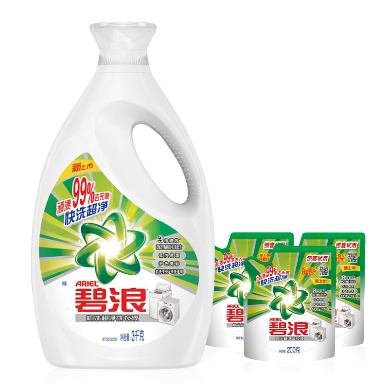 【天猫超市】碧浪 机洗洗衣液3kg送200gX3 去油渍去污渍