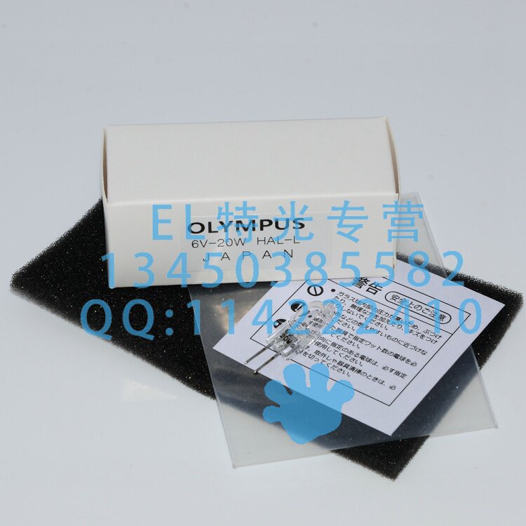 显微镜卤钨灯泡HAL-L加6V30W 适用OLYMPUS CX41 CX21/CX22专用灯泡
