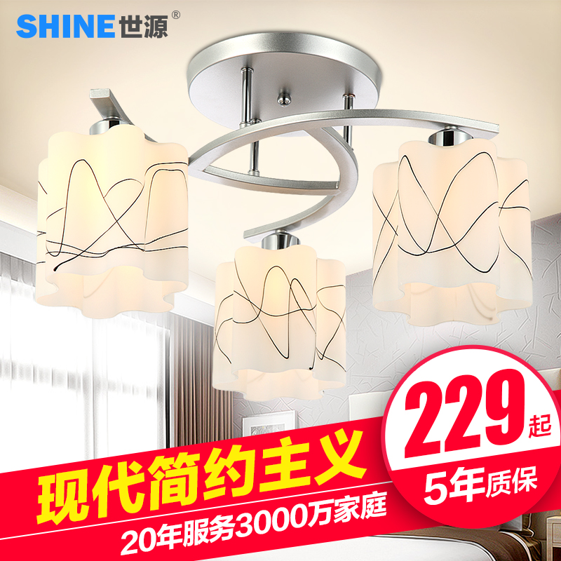 ��Դ��Լ�ִ�����ͷ��CL9132-3SR