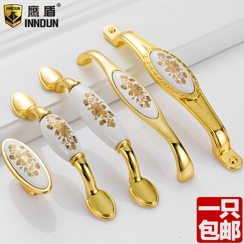 ӥ�ܸ������մ�����KFG