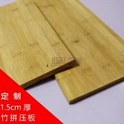 Ván gỗ tre, tấm ép, trang trí nội thất, kệ DIY, vật liệu kệ, tấm tre, dải tre, tấm tre - Kệ