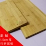 Ván gỗ tre, tấm ép, trang trí nội thất, kệ DIY, vật liệu kệ, tấm tre, dải tre, tấm tre - Kệ ke sat dep
