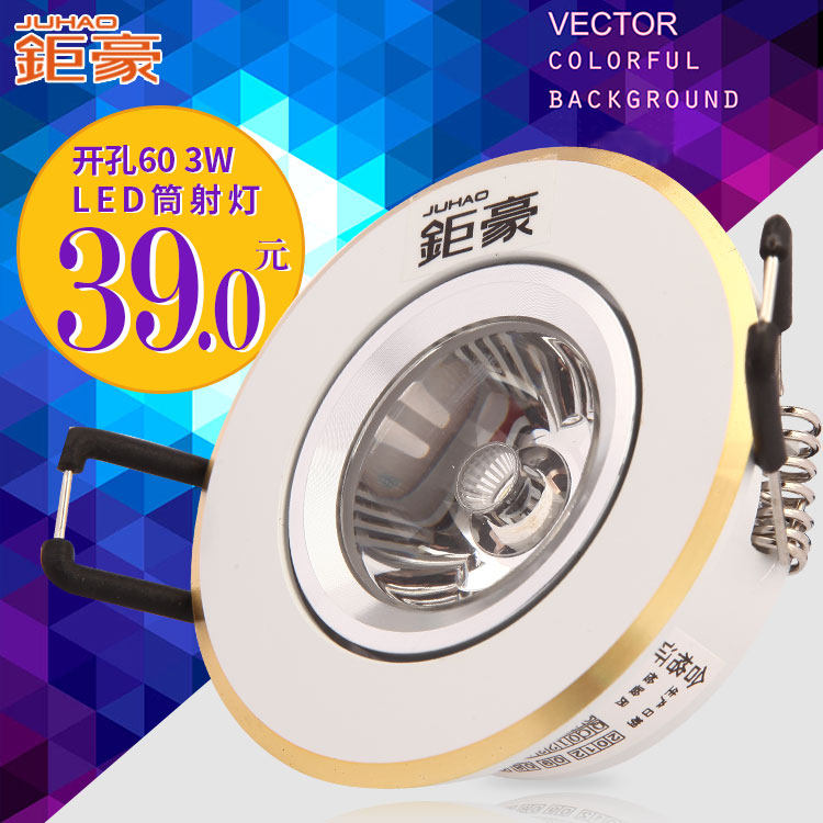 �Һ�led���31L117