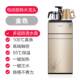 máy lọc nước pureit classic Bình đựng nước dưới xô văn phòng thẳng đứng nóng lạnh đơn giản thanh trà nhà tự động quay vòi - Nước quả máy uống nước nóng lạnh