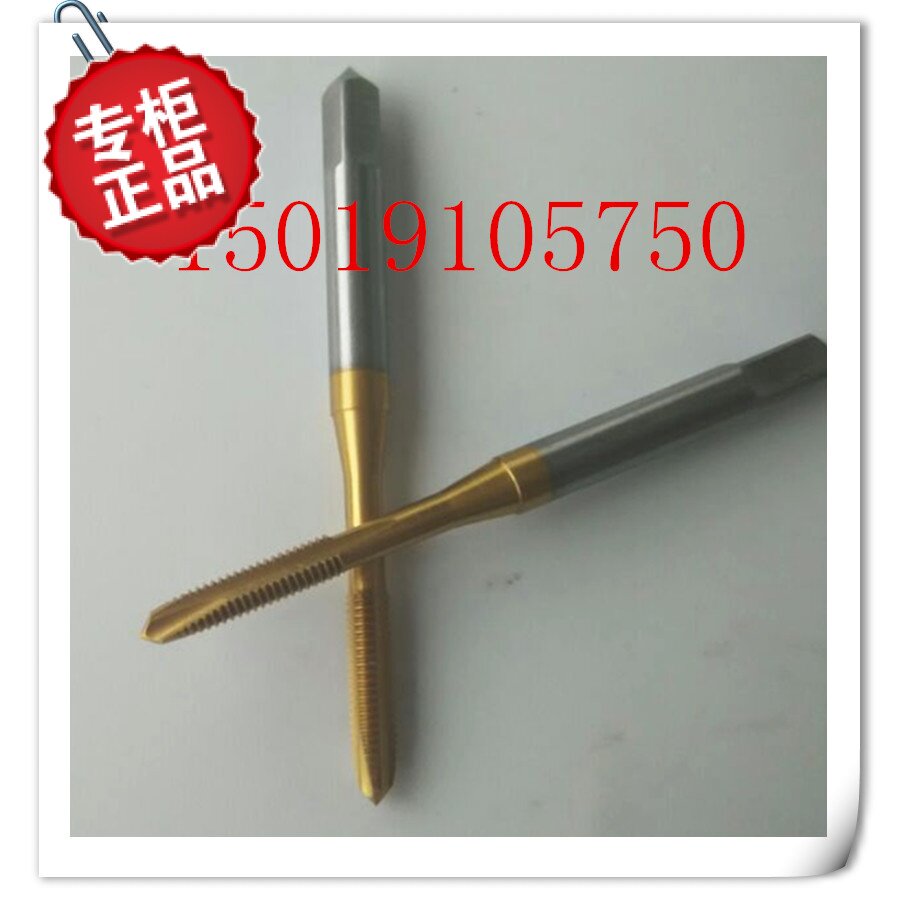 Taiwan's big treasure TOSG plated titanium first end screw tap M2M3M4 through hole straight tooth screw tapping M5M6M8M9M10M12M11