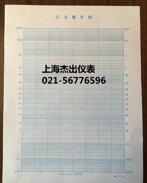Tianzhang normal probability paper Recording paper NO 1447 Instrument recording paper Drawing paper Hand-drawn paper