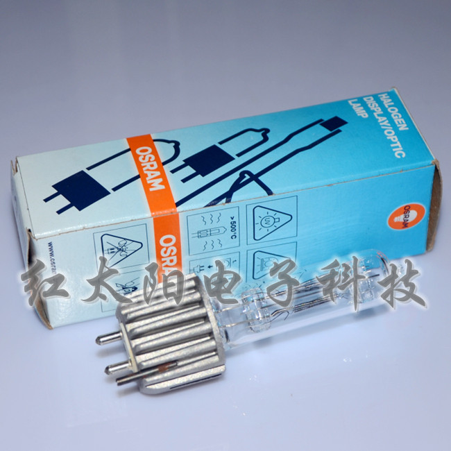 Flying Da PHIDA PH750-BJA High Efficiency Imaging Lamp Zoom Spotlight Bulb HPL750W 220V750W-Taobao