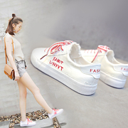 Hàn quốc phiên bản của hoang dã giày trắng nữ 2018 mùa hè mới in giày vải sinh viên mùa xuân Harajuku ulzzang giày