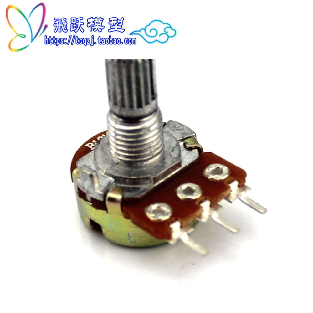 Three-legged DIY dimming speed regulating resistor potentiometer resistor cap set 15mm long handle adjustable resistor (10K)