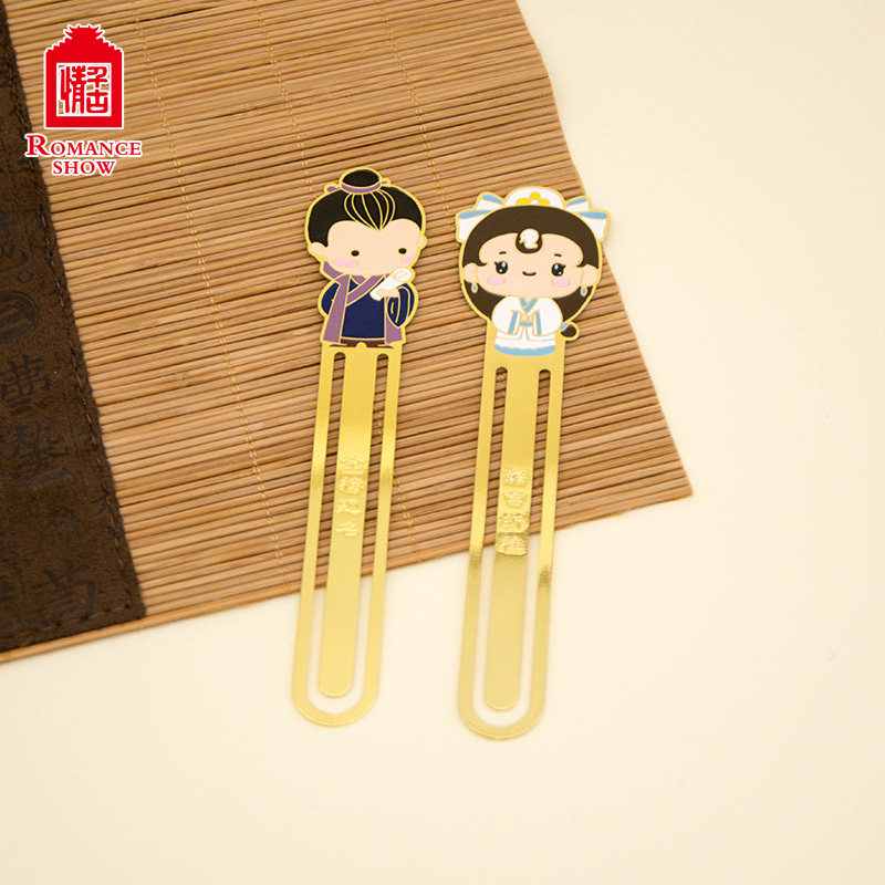 Songcheng Xu Xian White Lady Q version of the character metal bookmark couple Song Li study good things