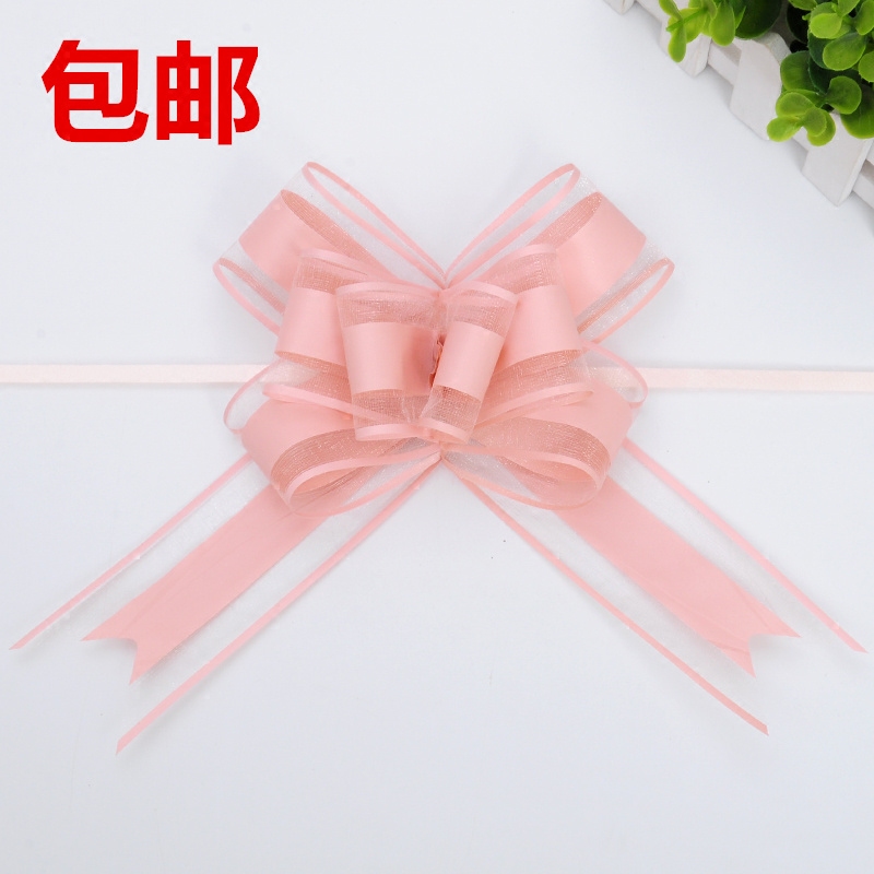 Fresh Vegetarian Color Wedding Wedding Wedding Wedding Wedding Wedding Wedding Wedding Wedding Party Laflower Car Flowers New House Decoration Gift Packaging Color Ribbon