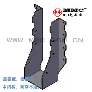 Bridge connector U-shaped pendant Wooden house Wooden structure villa Metal accessories JUS-76F Gujie Hardware