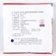 Kính râm 1,60 kính cận thị 1.61 thấu kính Amia nano siêu rõ ràng màng chống thấm nhiều lớp kính trẻ em Kính đeo mắt kính