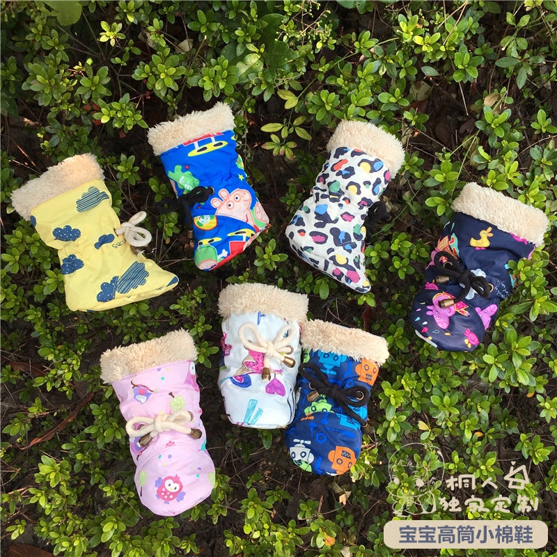 Tung people handmade autumn and winter baby baby 0-1 years old clip cotton warm shoes waterproof plus suede high cylinder boots cotton shoes