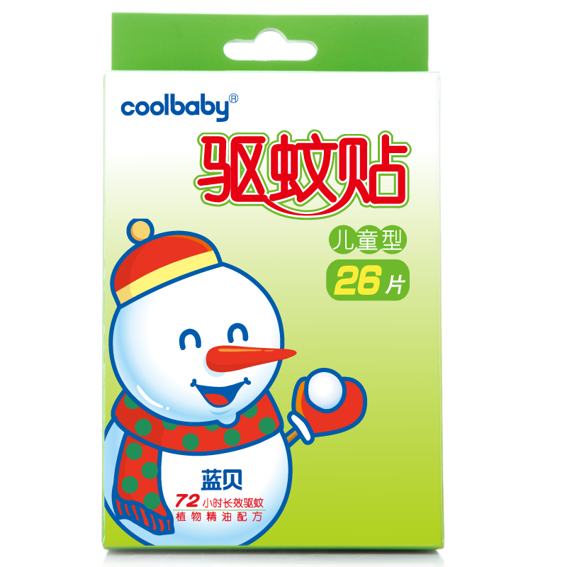 蓝贝/coolbaby 宝宝植物精油驱蚊贴 婴儿防蚊贴 26片/盒