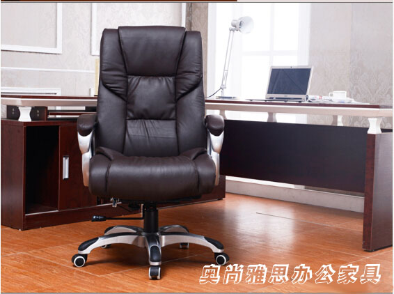 Office Furniture President Chair Staff Computer Chair Office Chair Chair Swivel Chair Boss Chair Business Swivel Chair Recliner Chair