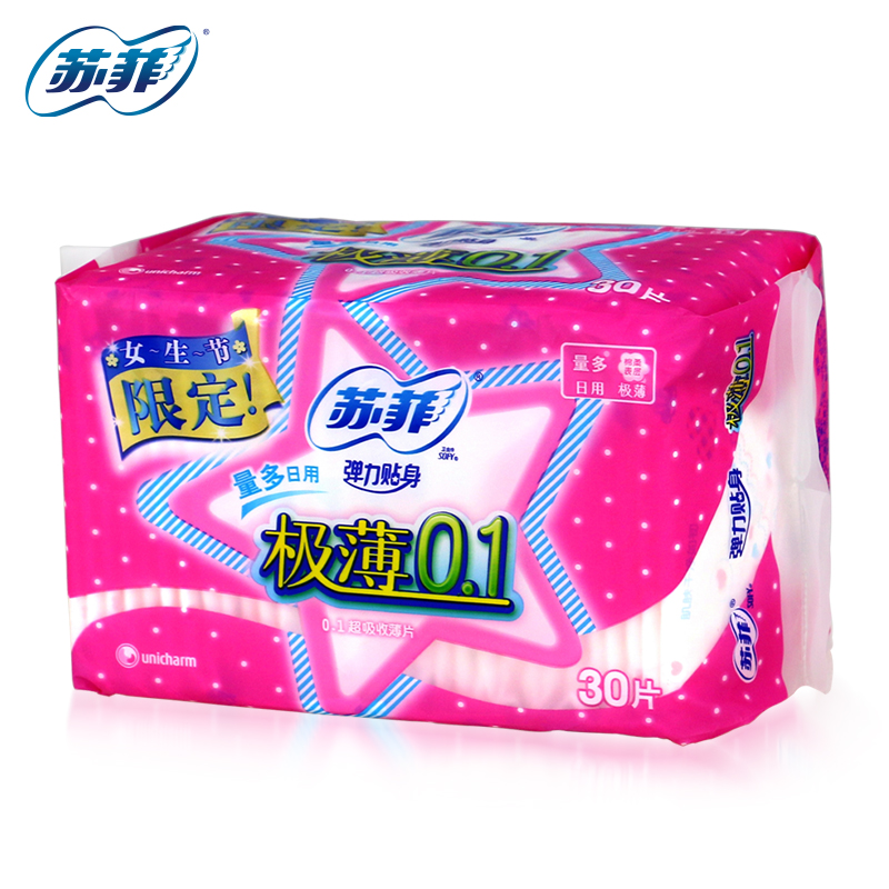 SOFY/苏菲卫生巾极薄0.1 柔棉日用30片230mm弹力贴身 量多日用