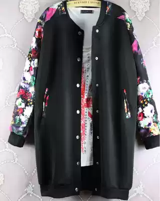 2018 Spring fat MM skinny Korean version of large size women's coat jacket medium long version casual print baseball jacket