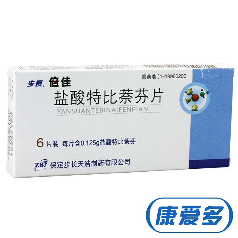 步长 倍佳 盐酸特比萘芬片 0.125g*6片/盒