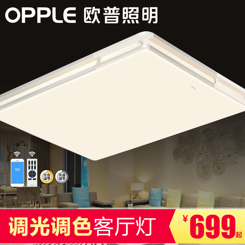 ŷ������led������ZH-3P-55545/55530