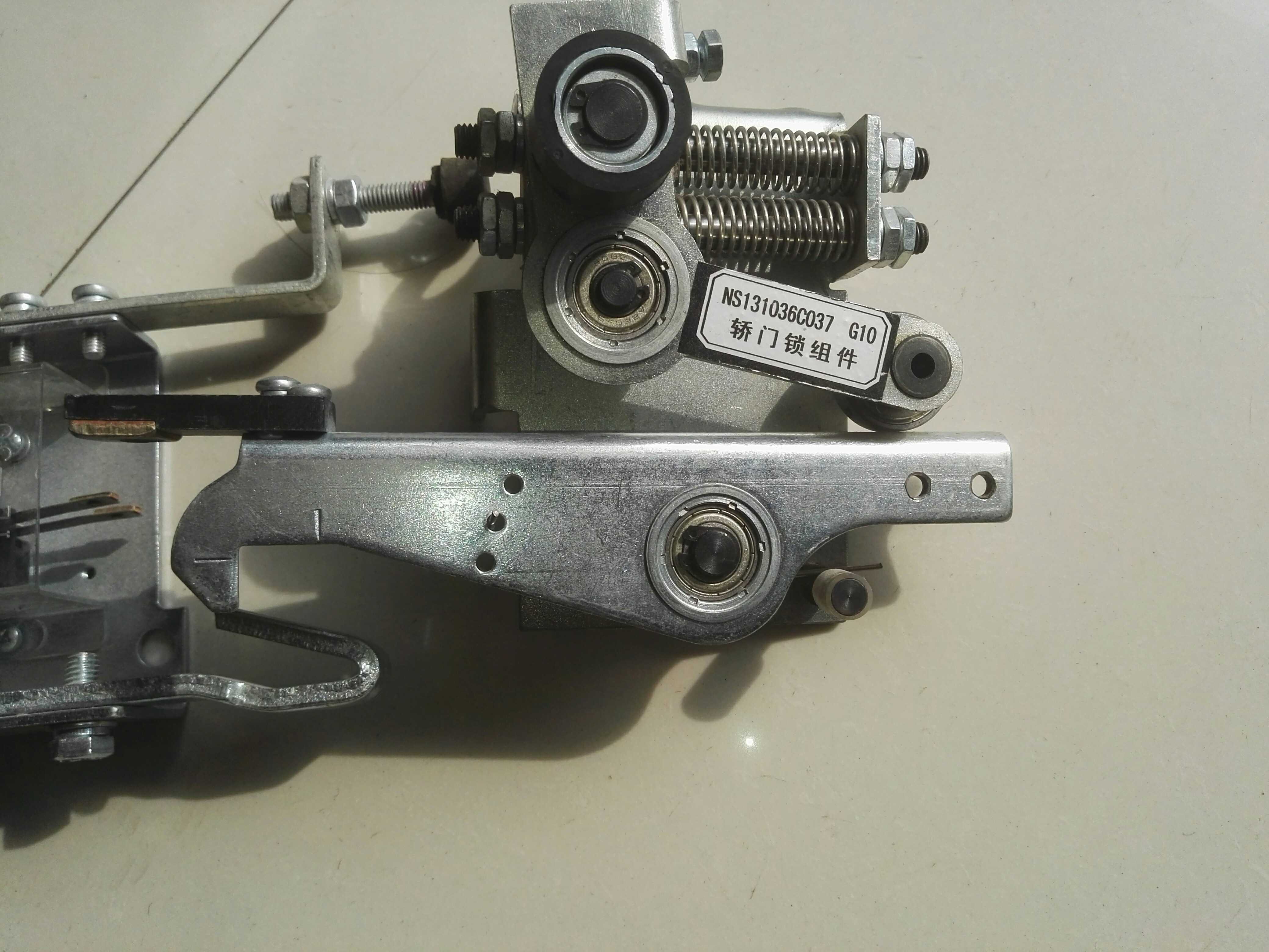 Mkg131 08 Ningbo Shenling Car Door Lock Assembly Ns131036c037 G10