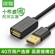 cáp mở rộng USB màu xanh lá cây với bàn phím mẹ chuột cáp mở rộng USB2.0 dữ liệu U-máy tính 1 m 3 m - USB Aaccessories