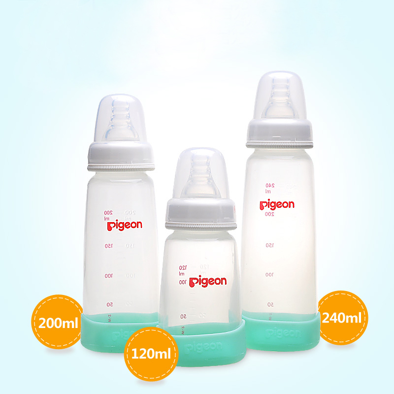 贝亲奶瓶婴儿宝宝标准口径塑料PP奶瓶120ml/200ml/240ml不含双酚A